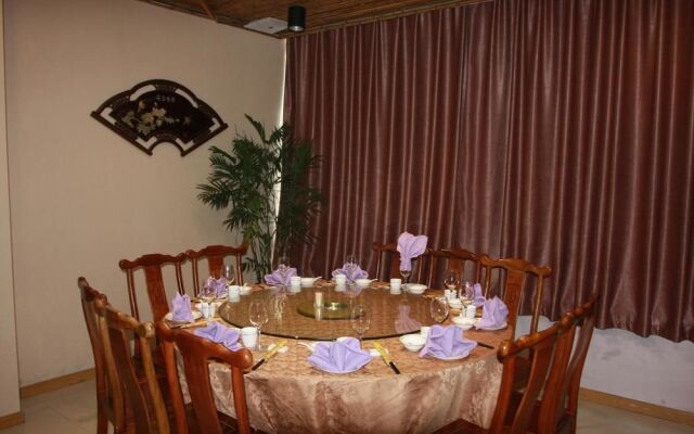 Guka Hotel