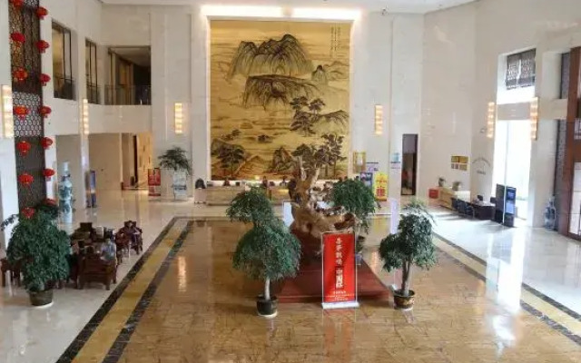Wangfu Hotel