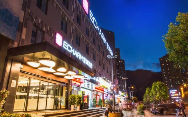 Echarm Hotel Kunming Haitun Road Economic Management College