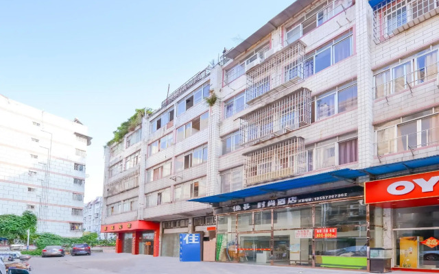 Liuzhou Dechang Fashion Hotel