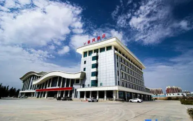 Jinghong Hotel