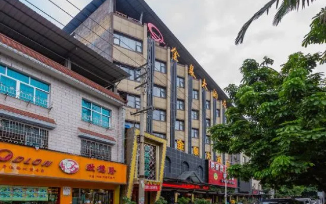 Luodian Jinquan Hotel