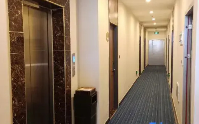 Homeinn Pebble Hotel (Jianlong Avenue)