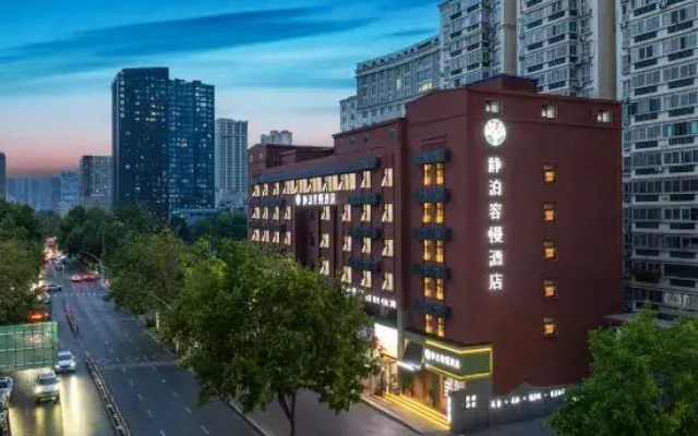 No. 96-1, No. 16, Dongfeng Road, China/Henan/Zhengzhou/Jinshui District/China