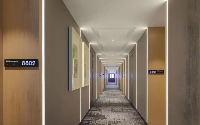 Campanile Hotel (Shenzhen Longcheng Plaza Metro Station)