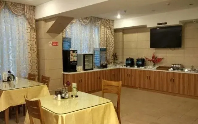 Jinjiang Inn Style Lianyungang Suxin Bus Terminal