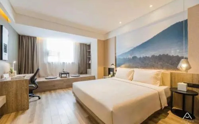 Atour Hotel Baohua Xianlin Avenue