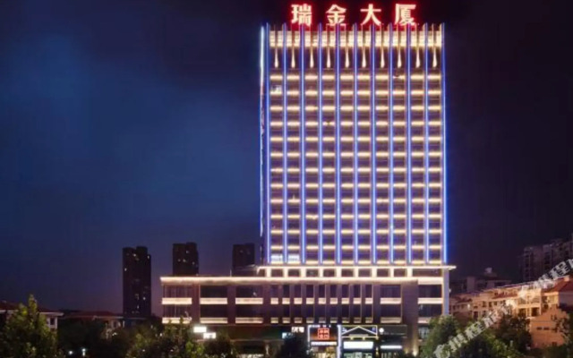 Lu 'an Hai Chao Hotel