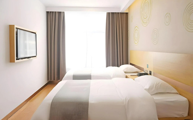 GreenTree Inn Express Gongqing City Nanchang University