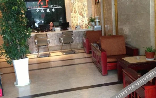 Yijia Hotel (Jiangsu Xintiandi)