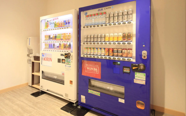 Hotel Sunshine Utsunomiya