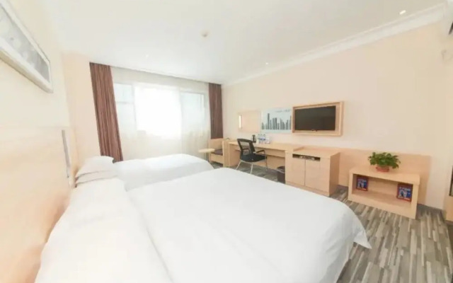 City Convenience Inn Guangzhou Panyu Changlong Shiqiao Metro Station