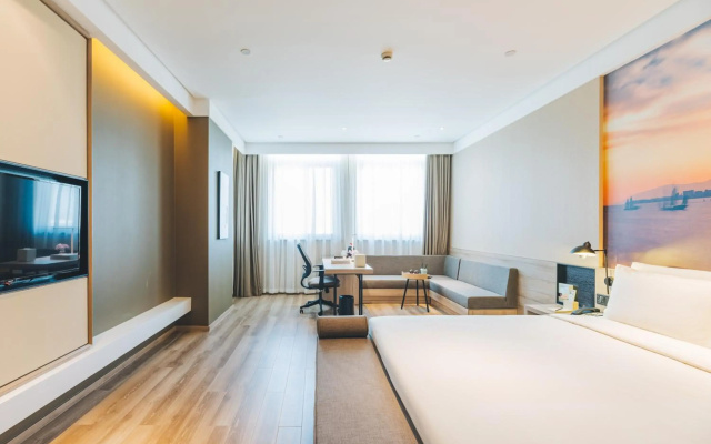 Atour Hotel (Suzhou Xiangcheng)
