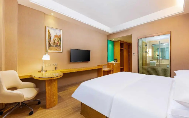 Vienna International Hotel (Ningde Wanda)