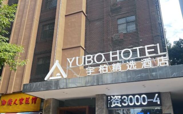 Yubo Select Hotel