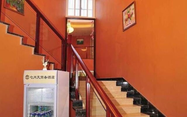 Qiyutian Business Hotel