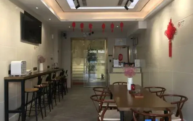 Yougo Hotel (Shanghai Nanxiang Guyi Garden)