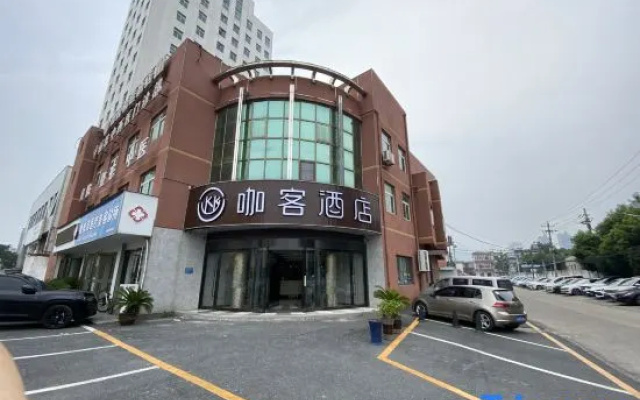 Kake Hotel (Chaohu Wanda Plaza) – Exterior – Hefei