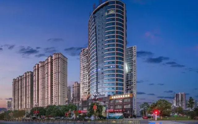 Impression E-sports Business Hotel (Lushan Branch)