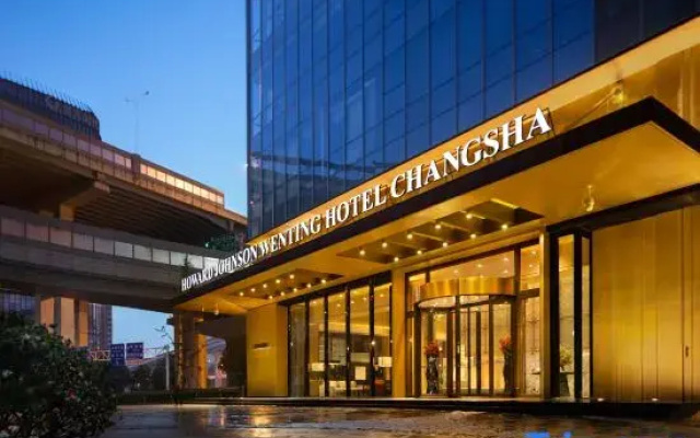Howard Johnson  Wentng Hotel Changsha