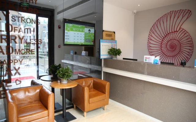 Shell Nanjing Jiangning District University City Hotel – Lobby – Nanjing