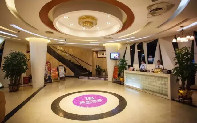 V8 Art Hotel (Shenzhen Longgang tangkeng subway station)