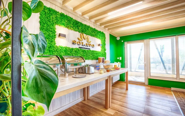 SOLAVO Home&Travel