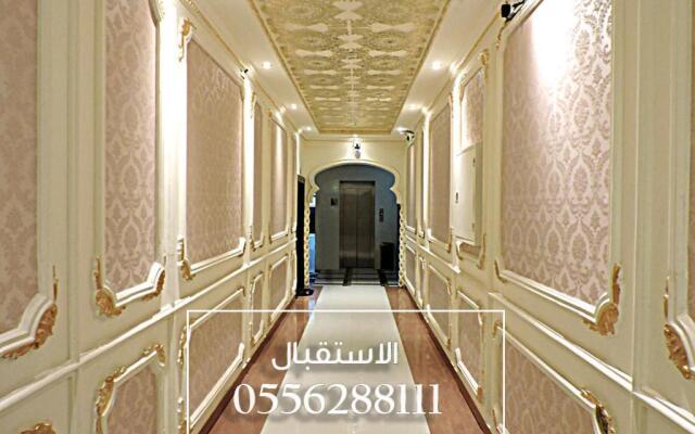 Qasr Allathqiah Furnished Apartment 4