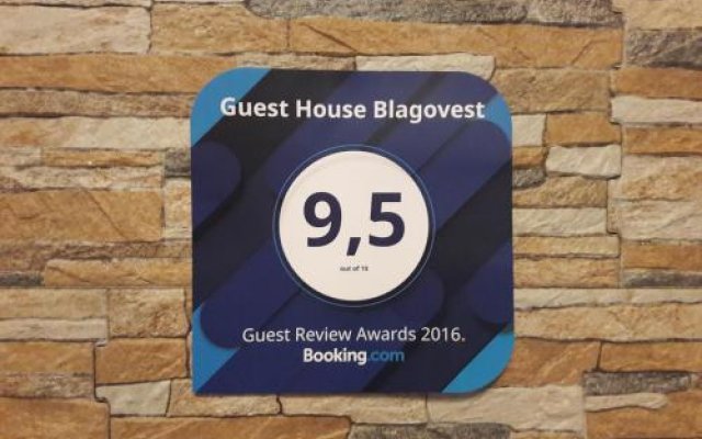 Guest House Blagovest
