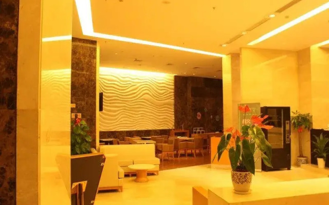 Jinjiang Metropolo Nanchang Honggutan Wanda Plaza