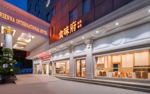 Vienna International Hotel