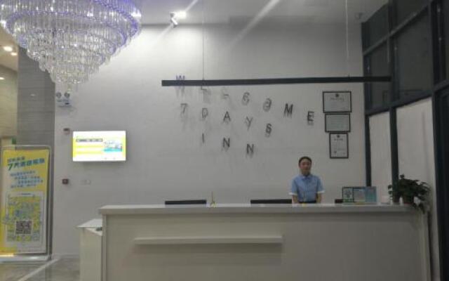 7 Days Inn Xuzhou Suining Kairui International City Branch