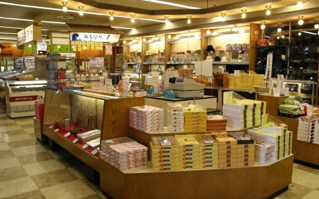 Hotel Oonoya