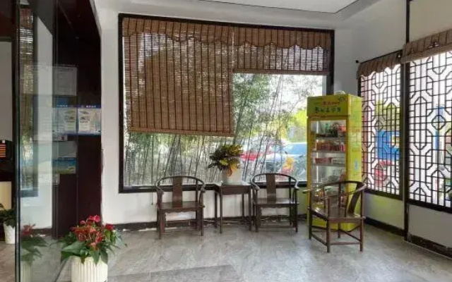 Jielu Art Hotel