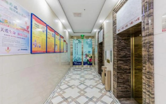 Hohhot Wanyue Holiday Hotel (Normal University Branch)