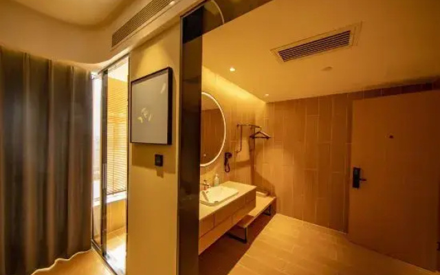 Starway Hotel (Linfen Houma Xintian Plaza)