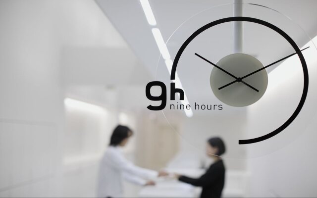 nine hours Kyoto