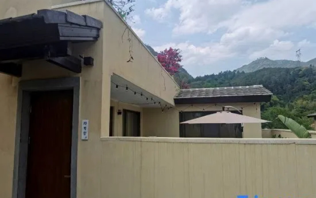 Yunjing Zaiye Homestay (Yongtai Shanwaishan)