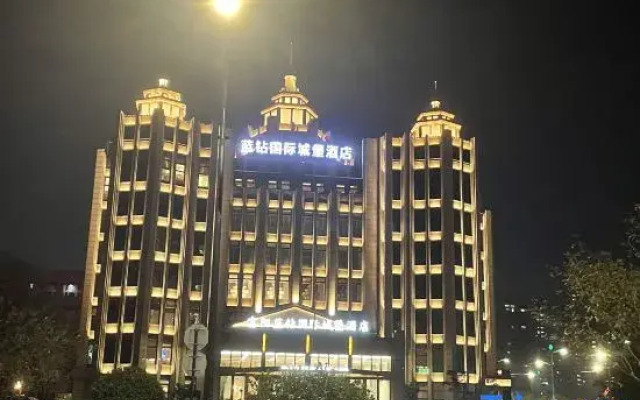 Hangzhou Fuyang Blue Diamond International Castle Hotel