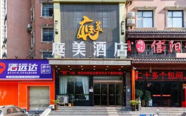 Tingmei Hotel (Nanyang Road Xinglongpu Subway Station)