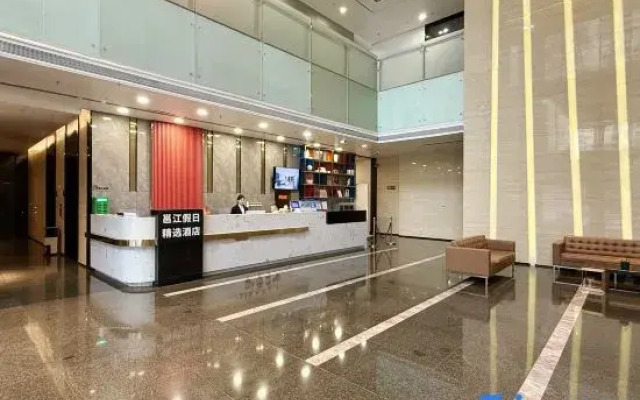 Yongjiang Holiday Hotel+ (Nanning East Railway Station)