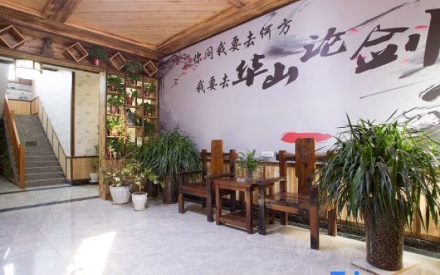 Mount Hua Hongchen Xiake Theme Hotel