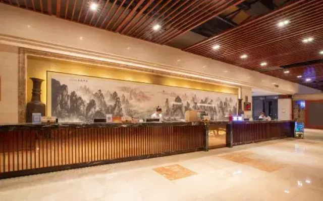 Wufeng International Hotel