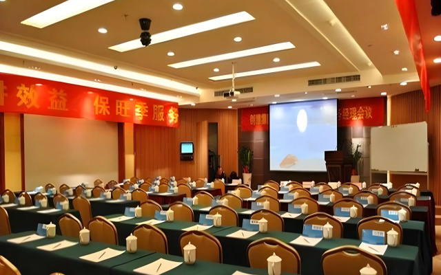 Wuhan Future City Hotel – Business – Wuhan