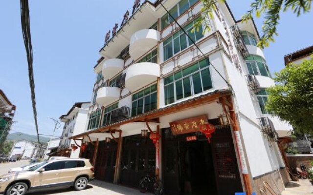 Laocuo Yihao Hostel