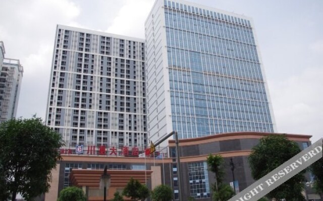 Baise Chuanhui Hotel