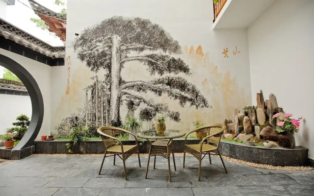Huangshan North Station Huiting Boutique Hostel