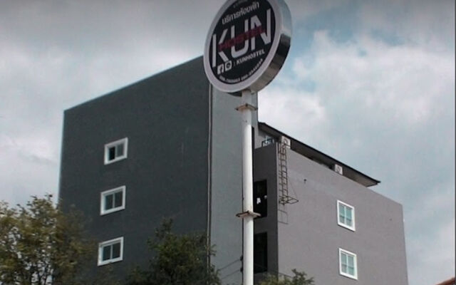 Kun Hostel