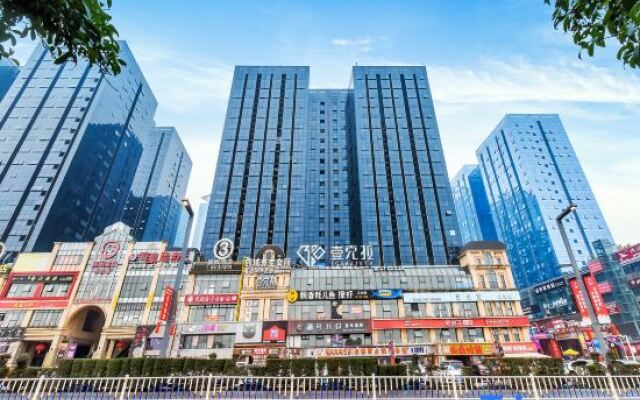 Lavande Hotels (Luzhou Jiale Century City)