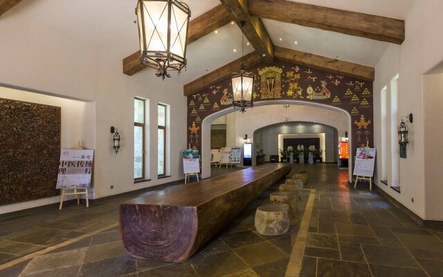 Hainan Xikang Wellness & Resorts